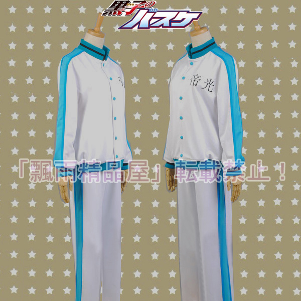 コスプレ衣装黒子のバスケ帝光中学校ジャージユニホームa004 コミック アニメキャラクター 売買されたオークション情報 Yahooの商品情報をアーカイブ公開 オークファン Aucfan Com