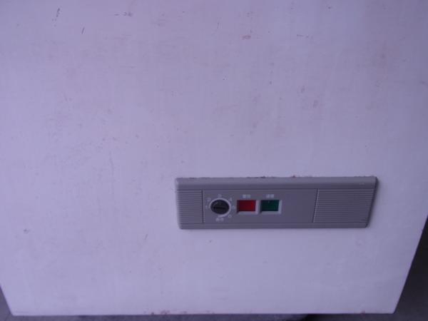 1円～☆富士通ゼネラル製『電気冷凍庫』【ERF-C13B-W】130L(冷凍庫 