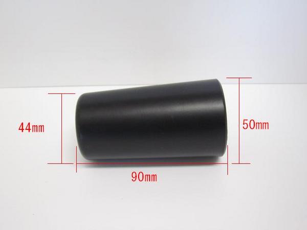 CB1300SF(SC40)モリワキ スキットパット補修用パッド90㎜_2