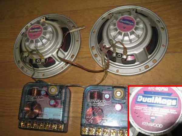 KENWOOD DualMags KFC-HQP161 スピーカー クロスオーバー 中古(16cm