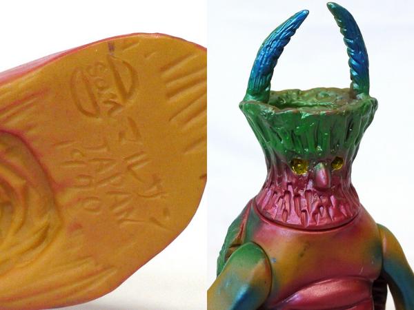 ◇マルサン パチ怪獣 トルトス海人 ソフビフィギュア◇I062(ビンテージ