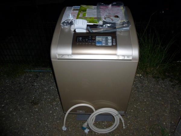 日立 全自動洗濯乾燥機 ビートウォッシュ Bw D9tv N 9 5kg シャンパン 15年製 Hitachi 洗濯機 家電 店頭引取歓迎 R5165 Www Soulskin It