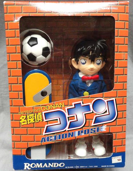 アクションポーズ 江戸川コナン 名探偵コナン 浪曼堂 フィギュア 名探偵コナン 売買されたオークション情報 Yahooの商品情報をアーカイブ公開 オークファン Aucfan Com