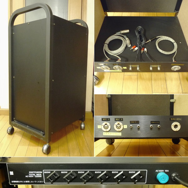 RAMSA WL-R01 電源+システム ラック (ナショナル) m73731652229_1.jpg?1768894394