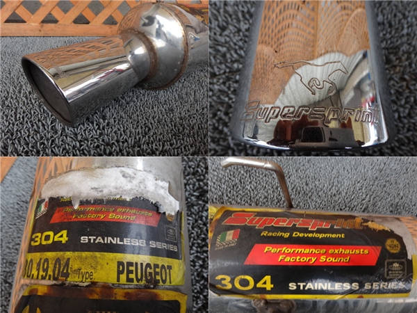 スーパースプリント ステンレス マフラー プジョー 106 VF31(マフラー 