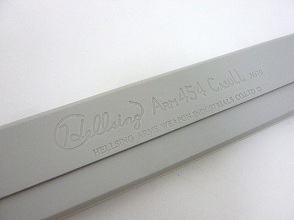 HELLSING ヘルシング アーカードの銃 454 カスール版 大日本技研