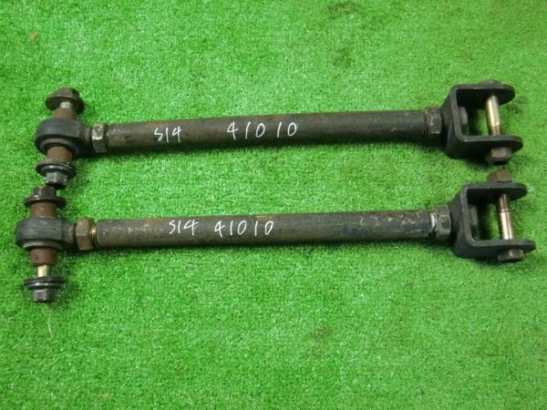 ピロ トーコントロールロッド リアアーム 左右 S14S15R34C35R33