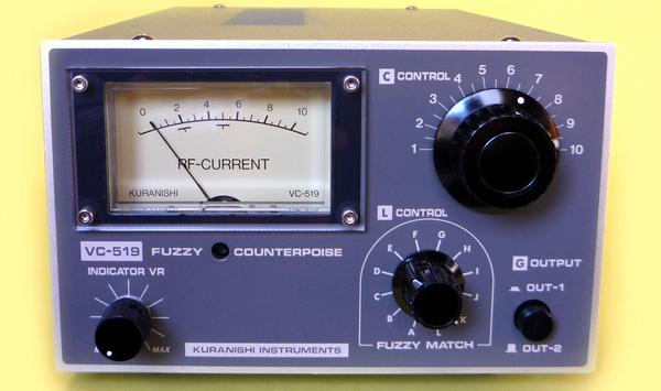 クラニシ VC-519 クラニシ KURANISHI MODEL:VC-519 クラニシ VC-519
