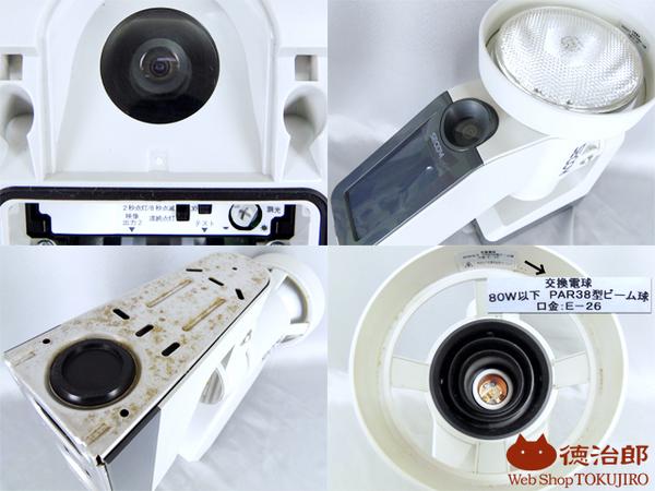 セコム①SECOMセンサーライトカメラLC-R0050取説付14年3月迄使用(防犯 