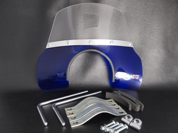 ランブレッタLambrettaフライスクリーンLI用透明青ベスパVESPA