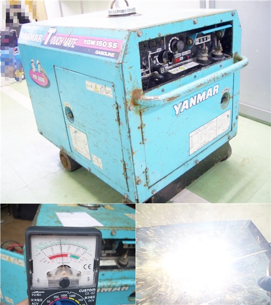 ヤンマーYGW150SS-1 発電・溶接機 ウェルダー インバーター付き(アーク 