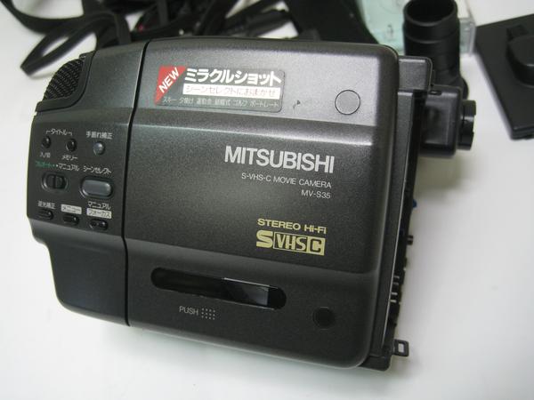 B 911 MITSUBISHI S-VHS ビデオカメラ MV-S35 ジャンクの入札履歴