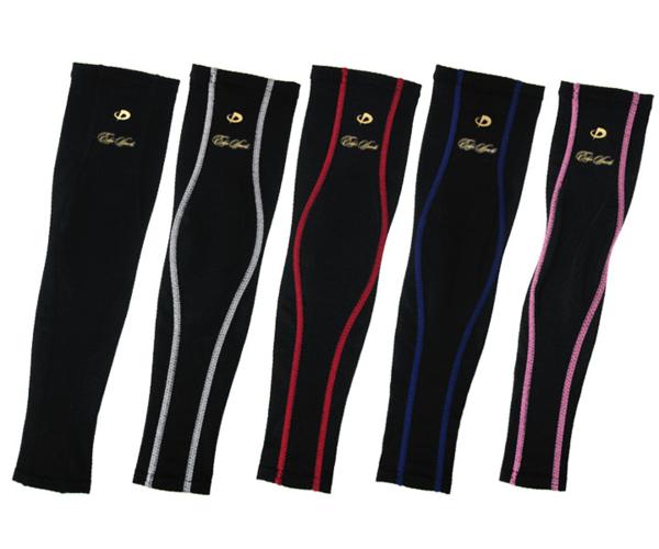 アクアチタン アームサポーターX30　Lサイズ　レッド