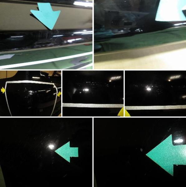 14040942A GX110W マークⅡブリット リアバンパー