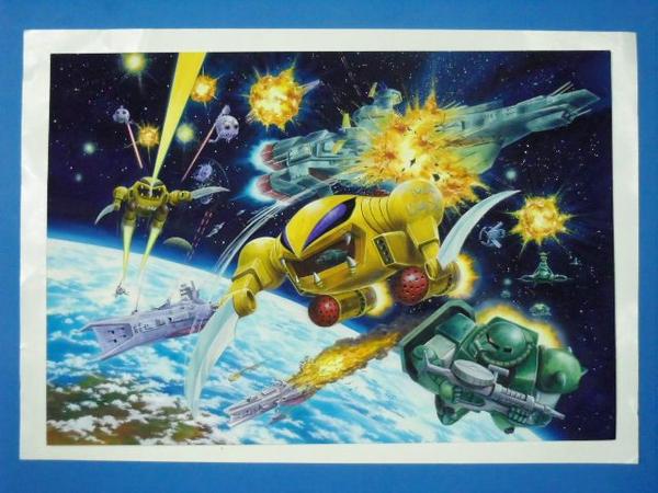 機動戦士ガンダム Ma 04x ザクレロ 活躍図 直筆イラスト 5 サイン 直筆画 売買されたオークション情報 Yahooの商品情報をアーカイブ公開 オークファン Aucfan Com