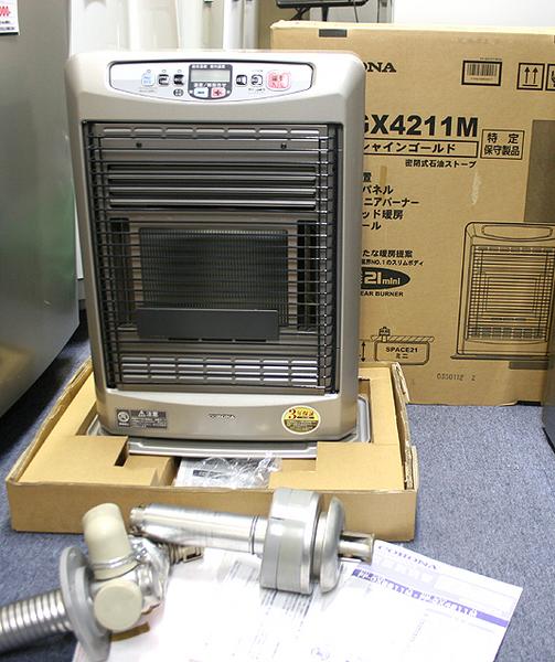 美品 CORONA/コロナ スペース21ミニ FF-GX4211M FFストーブ(石油 