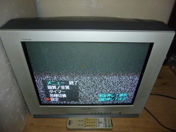 SONY WEGA トリニトロン KV-21DS1（送料込み） SONY KV-21DS1 Trinitron WEGA 21インチフラット画面テレビ◇1円
