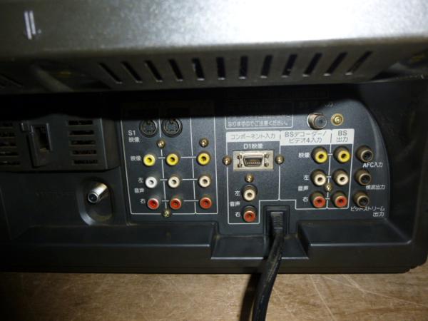 SONY KV-21DS1 Trinitron WEGA 21インチフラット画面テレビ◇1円