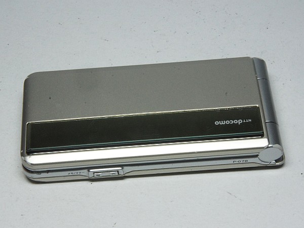  安心保証 良品 P-07B ゴールド(携帯電話)｜売買されたオークション情報、yahooの商品情報をアーカイブ公開 - オークファン パナソニック、松下通信工業