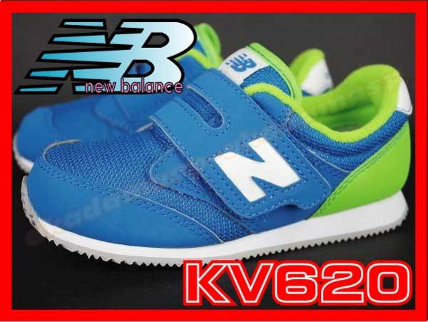 ★激安!!【即決】 ニューバランス キッズ KV620BGP 18cm★