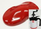関西ペイントPG80　レッド 1kg/自動車 2液 ウレタン 塗料 赤
