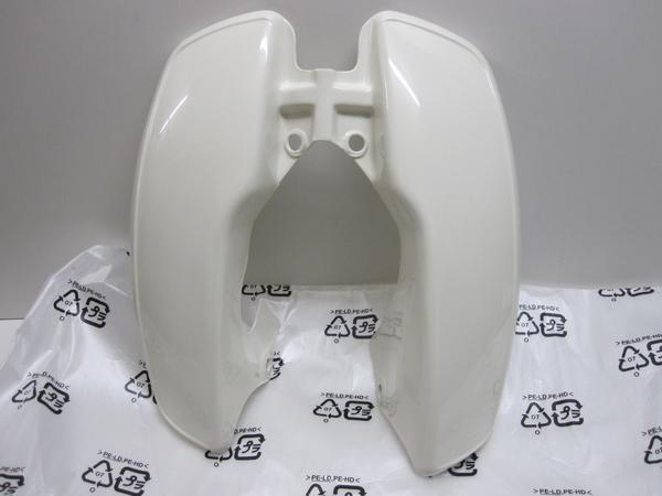 綺麗が1番】 純正*新品*本物初期型 シャリー レッグシールド(ホンダ用