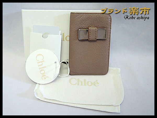 クロエ*iphone5対応スマホケース*ベージュ×ゴールド*アイフォン