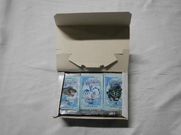 MTG アイスエイジ 未開封ボックス 英語 格安店舗 MTG アイスエイジ ICE 英語版 未開封 ブースターパック 1BOX