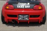 TAKE OFF*カプチーノ*EA11R/EA21R/リアバンパースポイラー メーカー名