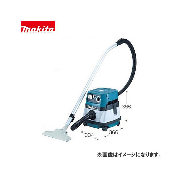 新品■マキタ■乾湿両用 集じん機 483P 8L