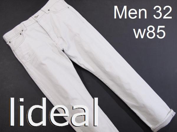 E8664P▼lideal(リディアル) Prick デニムパンツ 白32▼rb