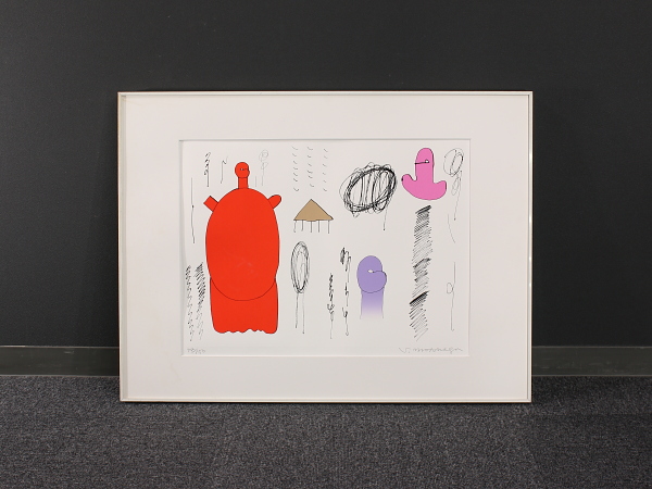 【伝来】7015〈元永定正〉リトグラフ 抽象画 肉筆署名 洋画家