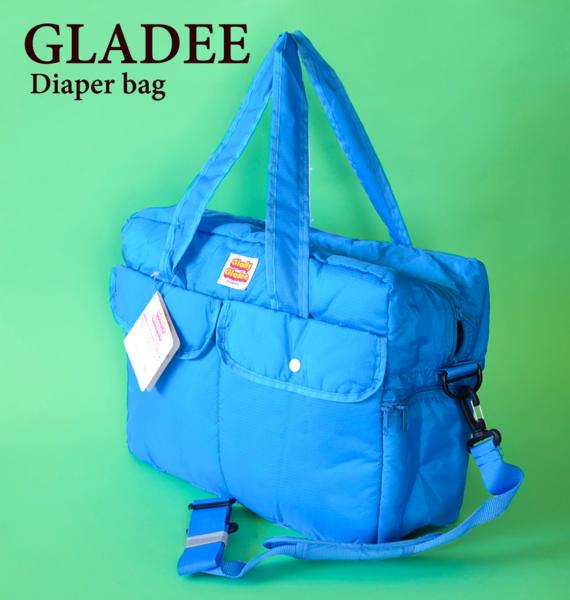 グラディー ライトウエイトママバッグ ブルー　Candy　