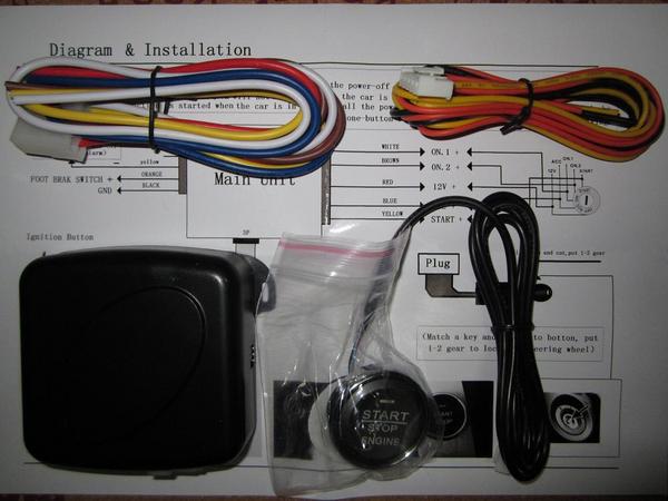 プッシュ式エンジンスタートスイッチ変換ＫＩＴ