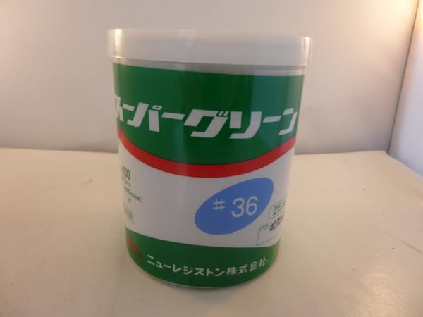 スーパーグリーン 砥石200枚入り 100×3×15 未使用 スーパーグリーン 砥石200枚入り 100×3×15 未使用