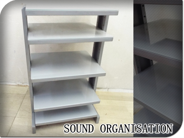 □展示品□Sound Organisation/Z560/5段オープンシェルフ/zx311k