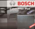 輸入車エアコンフィルター BOSCH 1987432419