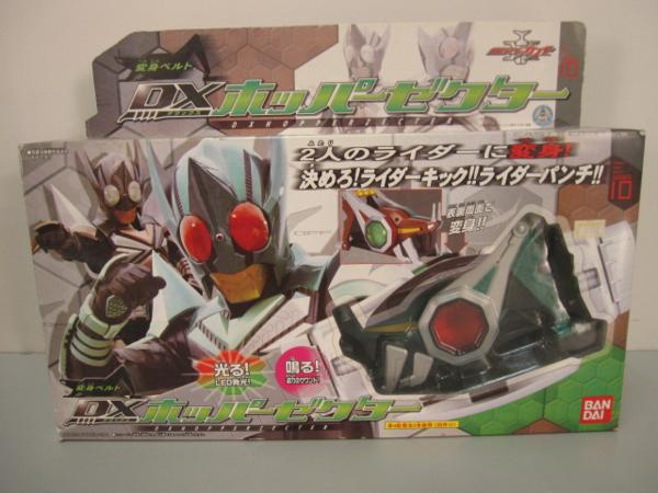 65.L34*仮面ライダーカブト 変身ベルト DXホッパーゼクター