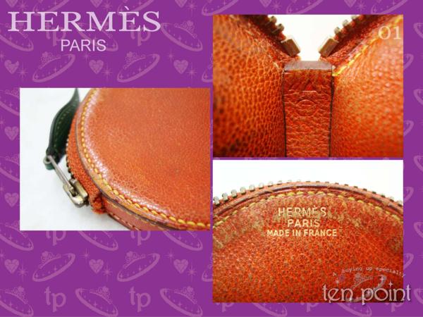 エルメス◇フルーツコインケース◇オレンジ◇入手困難品◇格安！(小銭 