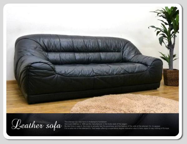 ◆JF494◆モダンスタイル◆総革◆高級◆3人掛けソファ/3P◆応接