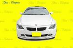 BMW 6シリーズ E63 前期 フロントアンダースポイラー　エアロ