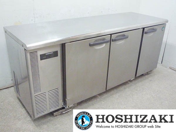 ホシザキ 419L テーブル形冷蔵庫 RT-180SNC-ML 2002年製 (Z102)