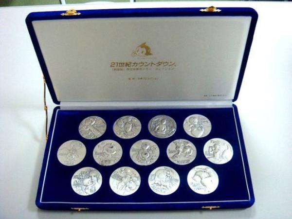 ♪21世紀カウントダウン メダル アトム 手塚 純銀1円 K8050 工芸品