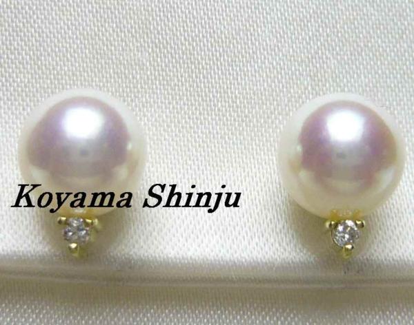 ★小山真珠★１円～人気商品！美色！あこやＤ0.04Ｃｔピアス