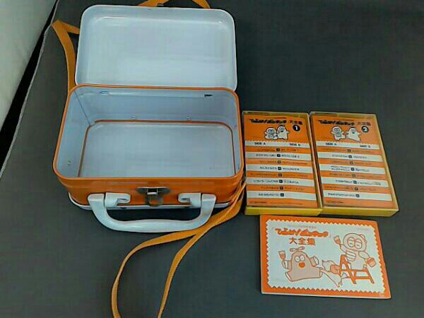 ひらけポンキッキ 大全集 カセットテープ2本組 缶ケース付き(童謡