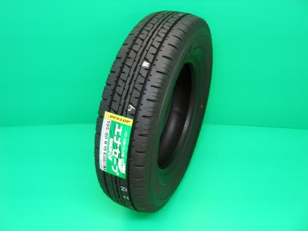 新品!最安!ダンロップ エナセーブVAN 01 195R14 8PR