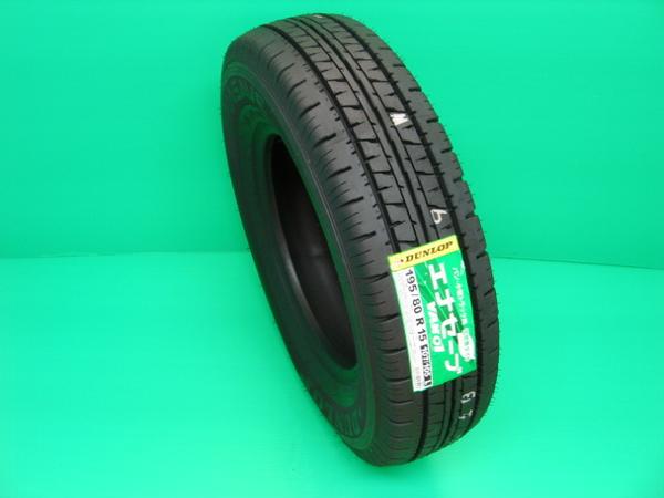新品!最安!ダンロップ エナセーブVAN 01 195R14 8PR