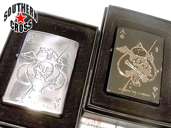 ZIPPO【未使用・2点セット】スカルトランプ/クローバー&スペード
