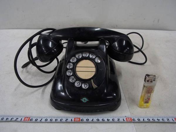 G15070日本電信電話公社　4号A電話機　レトロ電話機