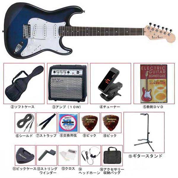 『新品』 ストラト・タイプ 16点入門セット ST180 BLS R/N 即決